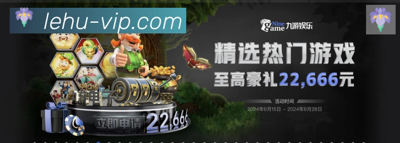 奖项图1